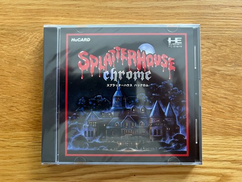 Neu splatterhouse chrome - neu,