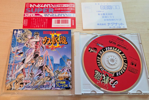 Double dragon pc engine - ii,