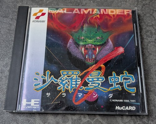 Salamander engine hucard - pc,
