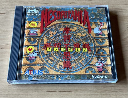 Mesopotamia engine hucard - pc-engine,