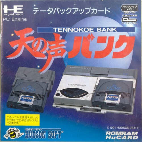 Engine turbografx 16 - pc,