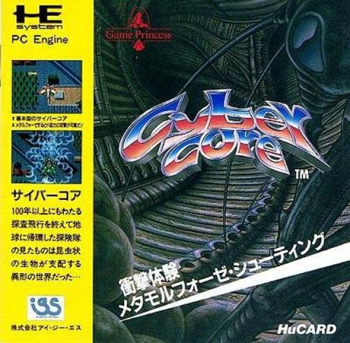 Engine turbografx 16 - turbografx,