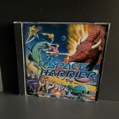 Space harrier nec engine - space, pc