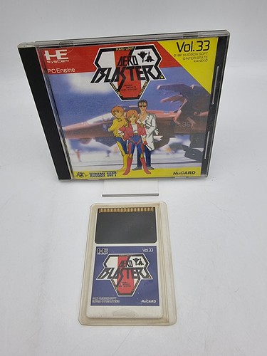 Aero blasters engine japan - pc,