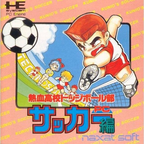 Engine turbografx 16 - engine,