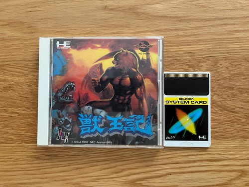Altered beast sega - beast, pc