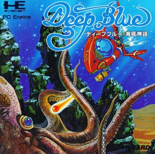 Engine turbografx spiel - pc,