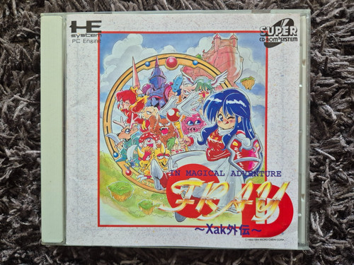 Fray xak gaiden pc engine - xak,