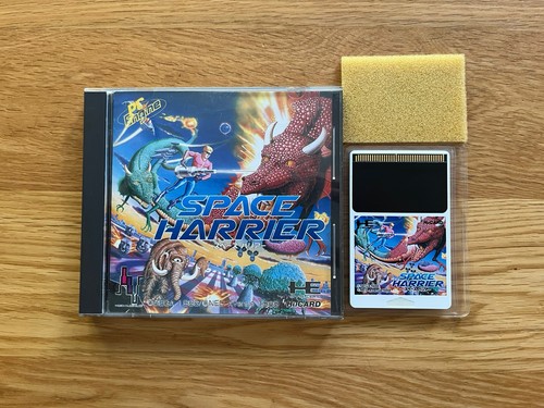 Space harrier engine turbo - pc,