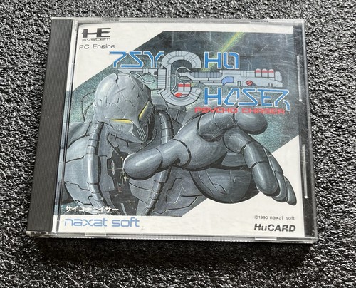 Psycho chaser pc - chaser, engine