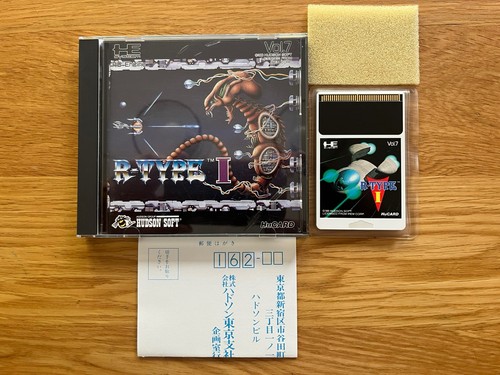 Komplette type jpn pc - i,