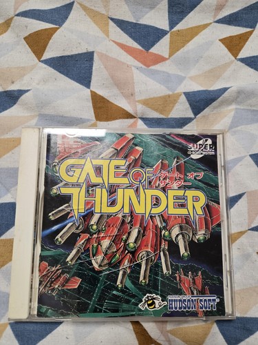 Gate thunder für engine - of,