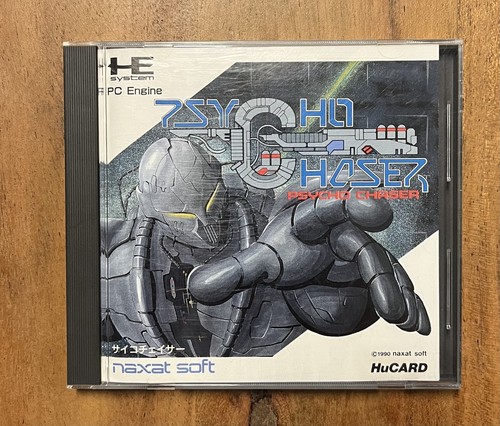 Psycho chaser engine hucard - chaser, pc-engine