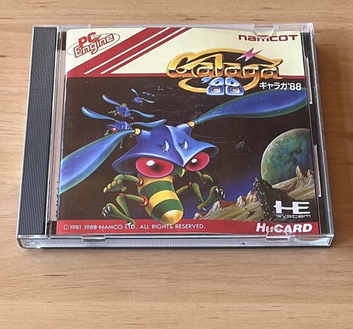 Galaga engine hucard - pc-engine,