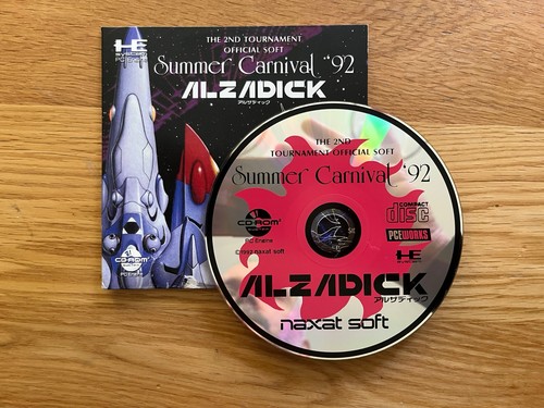 Alzadick engine works - pc,