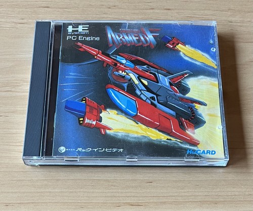 Formation armed engine - f, pc-engine