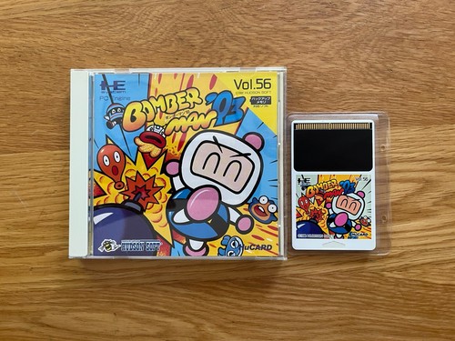 Bomberman pc engine - bomberman, 93
