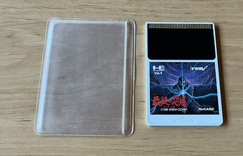 Ninja spirit engine hucard - spirit, pc-engine