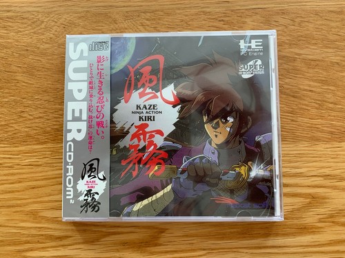 Kaze kiri engine works - pc,