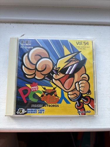 Engine air zonk boxed - pc,