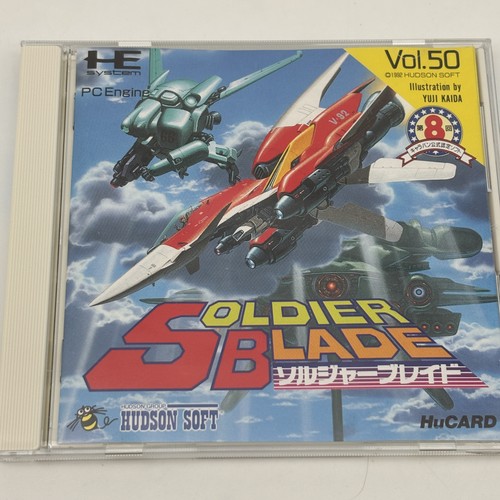 Engine soldier blade - pc,