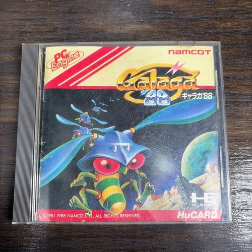 Galaga namcot pc engine - '88,