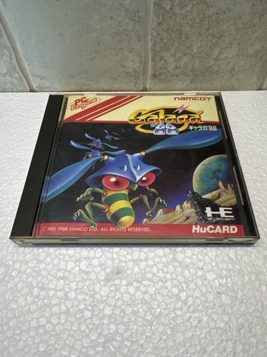 Galaga for nec pc engine - galaga,
