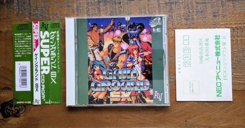 Complete gain ground - complete, sx