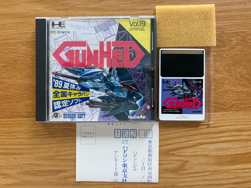Komplett gunhed jpn nec - gunhed,
