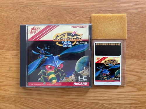 Galaga classic shooter pc - '88,