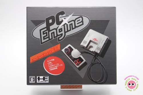 Konami engine mini classic - konami, pc
