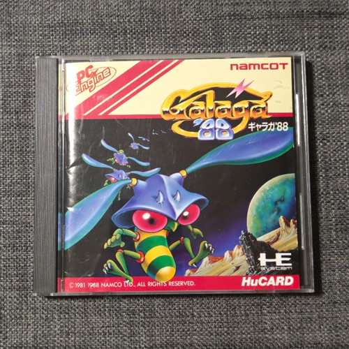 Galaga - '88, (pc-engine)