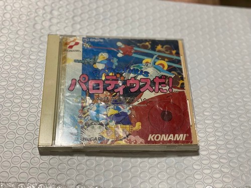 Parodius konami pc - pc, engine