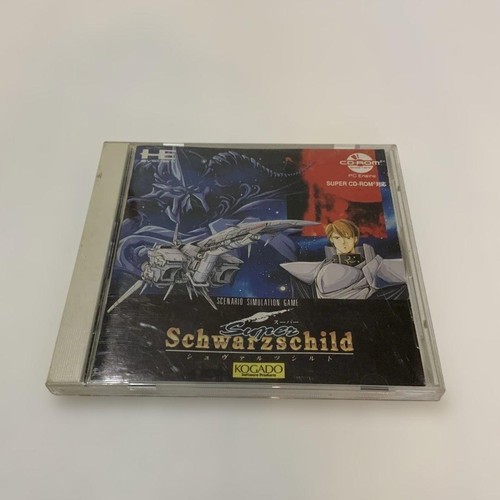 Engine schwarzschild - pc,
