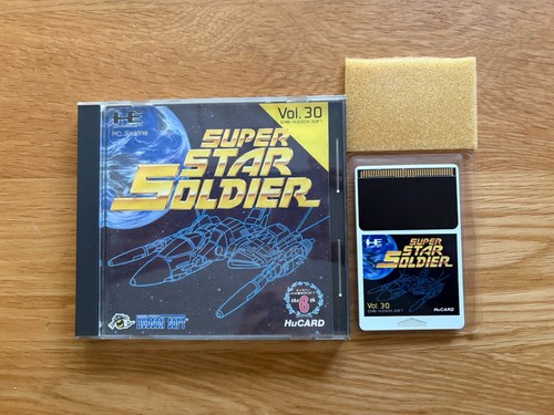 Super star soldier engine - soldier,