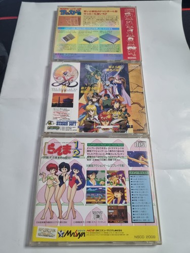 Games nekketsu koukou - koukou,, ys
