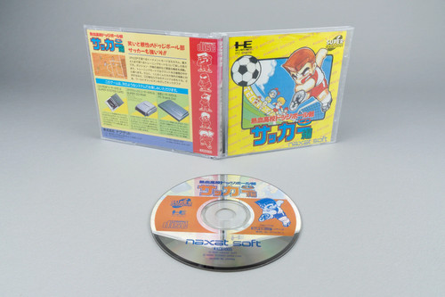 Nekketsu koko kunio kun - koko, kunio-kun