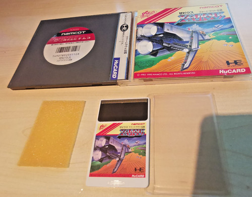 Xevious nec engine - nec,