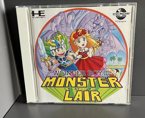 Wonder boy iii monster - iii, lair