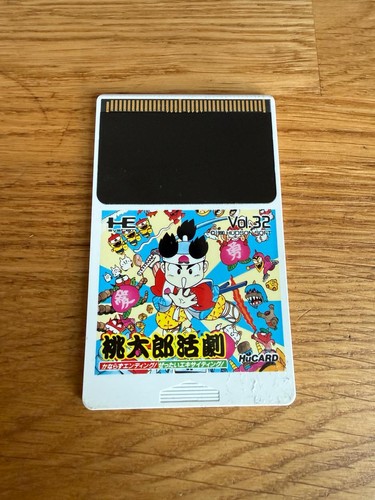 Momotaro katsugeki engine - momotaro, pc